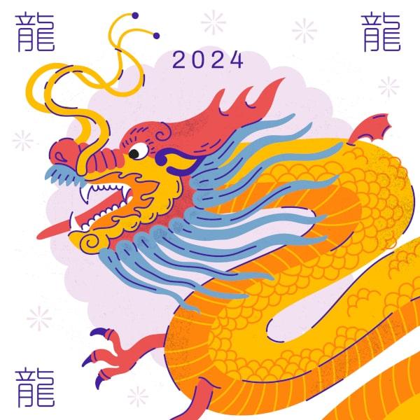 Illustration colorée d'un dragon chinois avec l'année 2024