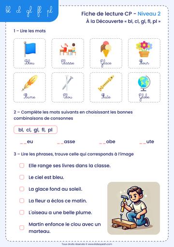 Fiche de lecture CP son complexes à télécharger
