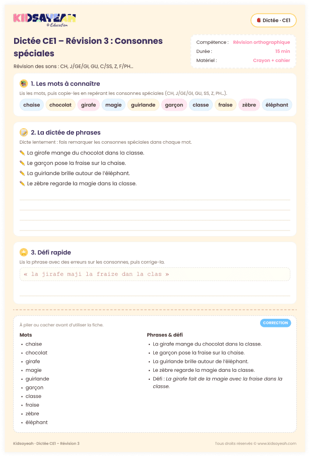 dictée CE1 consonnes spéciales – fiche de dictée corrigée à imprimer