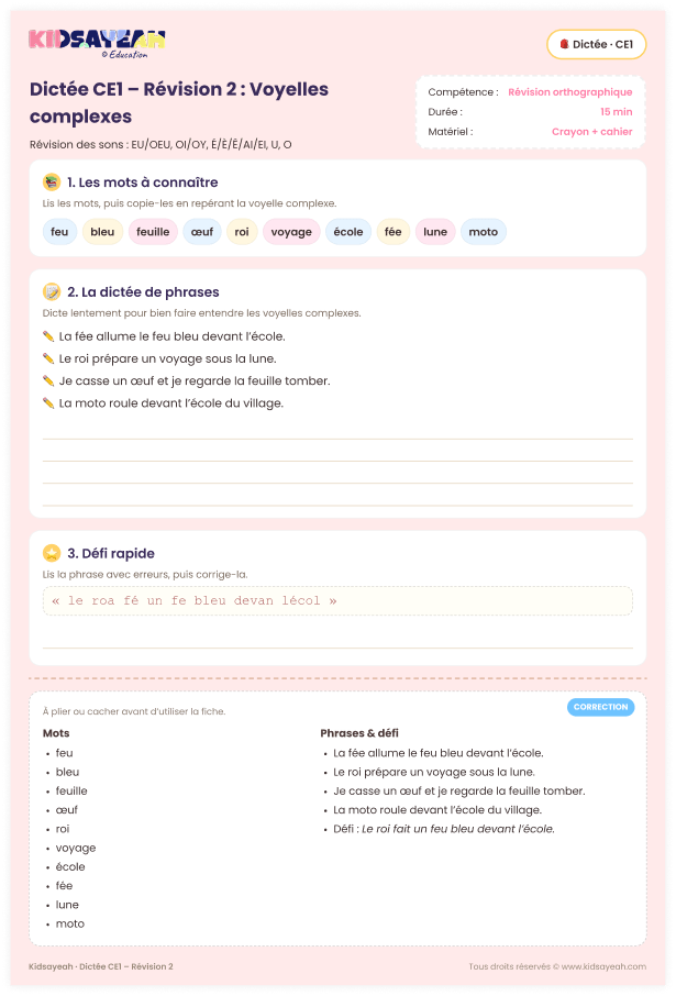 dictée CE1 voyelles complexes – fiche de dictée CE1 à imprimer