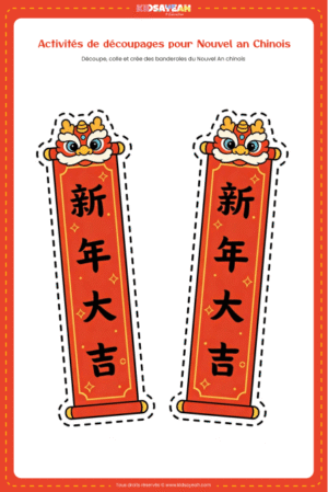 Découpage banderoles Nouvel An chinois