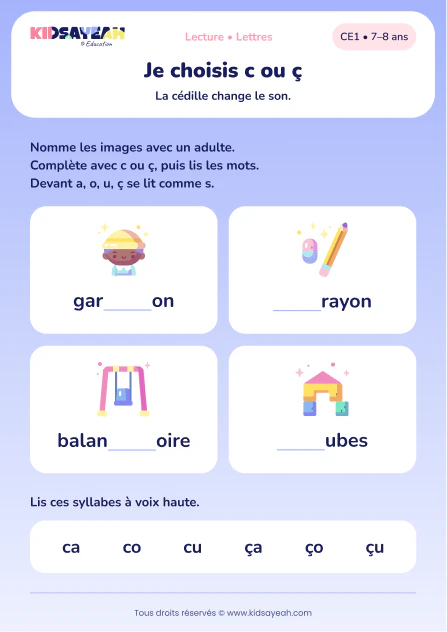 choisir c ou ç dans garçon, crayon, cubes et balançoire au CE1 — aperçu de la fiche CE1 à imprimer