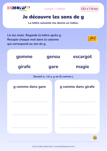 classer gomme et girafe selon le son de g au CE1 — aperçu de la fiche CE1 à imprimer