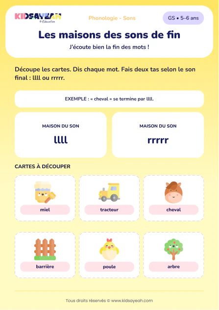 classer les mots selon leur son final en GS — fiche illustrée à imprimer