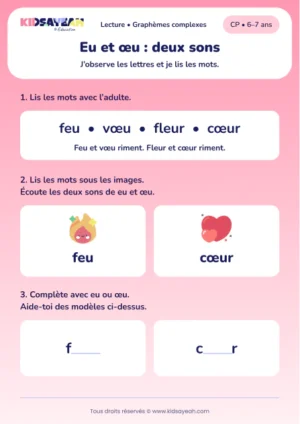 Comparer feu et vœu, fleur et cœur au CP — aperçu de la fiche à imprimer