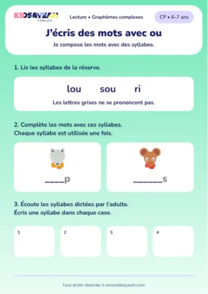 Composer loup et souris avec lou, sou et ri au CP — aperçu de la fiche à imprimer