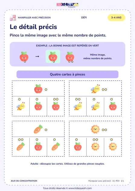 Le détail précis – activité de motricité fine à imprimer pour les enfants de 3–4 ans