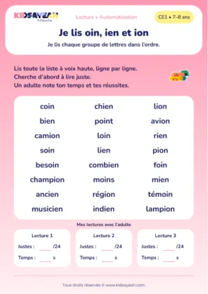 lire 24 mots avec oin, ien et ion au CE1 — aperçu de la fiche CE1 à imprimer