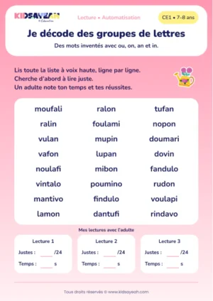 lire 24 pseudo-mots avec ou, on, an et in au CE1 — aperçu de la fiche CE1 à imprimer