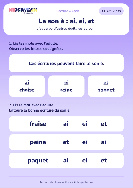 lire les écritures ai, ei et et au CP — fiche CP à imprimer