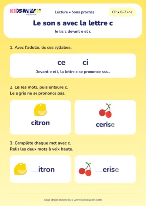 lire c devant e et i avec citron et cerise au CP — fiche CP à imprimer