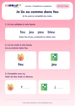 Lire et compléter feu et jeu avec eu au CP — aperçu de la fiche à imprimer
