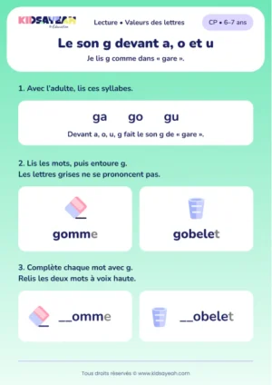 Lire et compléter gomme et gobelet avec g au CP — aperçu de la fiche à imprimer