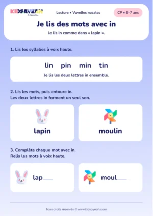 Lire et compléter lapin et moulin avec in au CP — aperçu de la fiche à imprimer