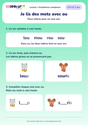 Lire et compléter loup et souris avec ou au CP — aperçu de la fiche à imprimer