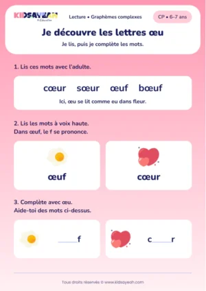 Lire et compléter œuf et cœur avec œu au CP — aperçu de la fiche à imprimer