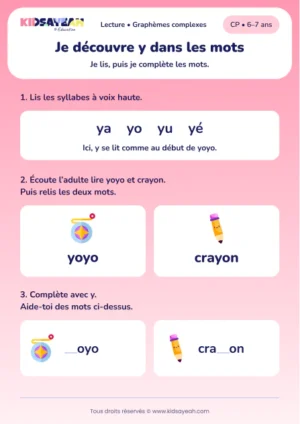 Lire et compléter yoyo et crayon avec y au CP — aperçu de la fiche à imprimer