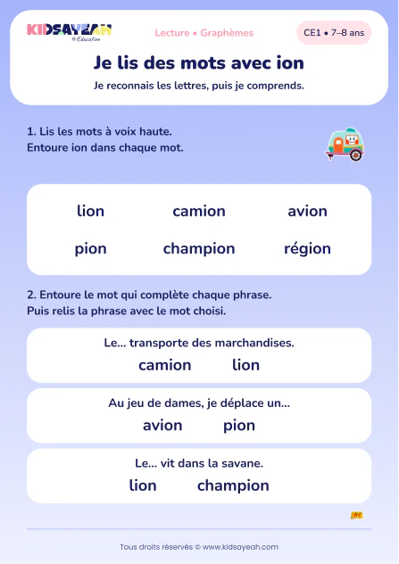 lire ion et choisir camion, pion ou lion au CE1 — aperçu de la fiche CE1 à imprimer