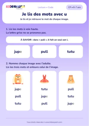 lire jupe, pull et tutu au CP — fiche CP à imprimer