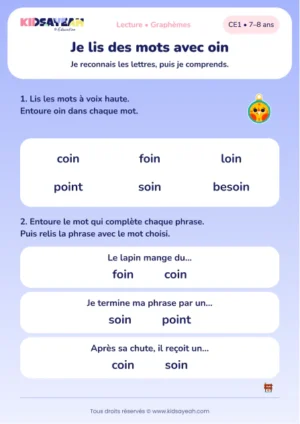 lire oin et compléter des phrases avec foin, point et soin au CE1 — aperçu de la fiche CE1 à imprimer