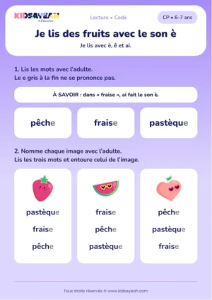 lire pêche, fraise et pastèque au CP — fiche CP à imprimer