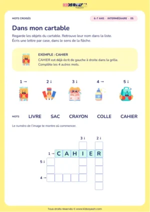 Dans mon cartable : grille de mots croisés CP, 5 mots, fiche enfant