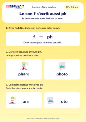 repérer et compléter ph dans phare et photo au CP — fiche CP à imprimer