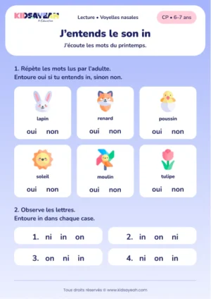 Repérer in dans lapin, poussin et moulin au CP — aperçu de la fiche à imprimer