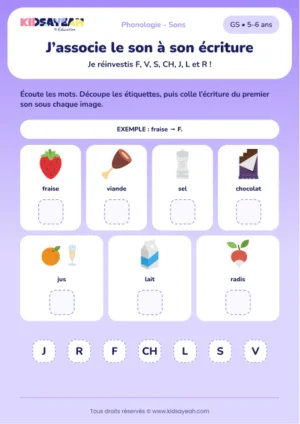 du son initial à son écriture en GS — fiche GS à imprimer