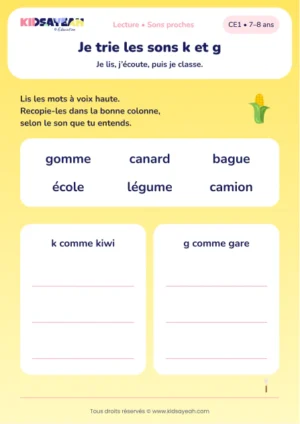 trier canard, école et gomme selon k ou g au CE1 — aperçu de la fiche CE1 à imprimer