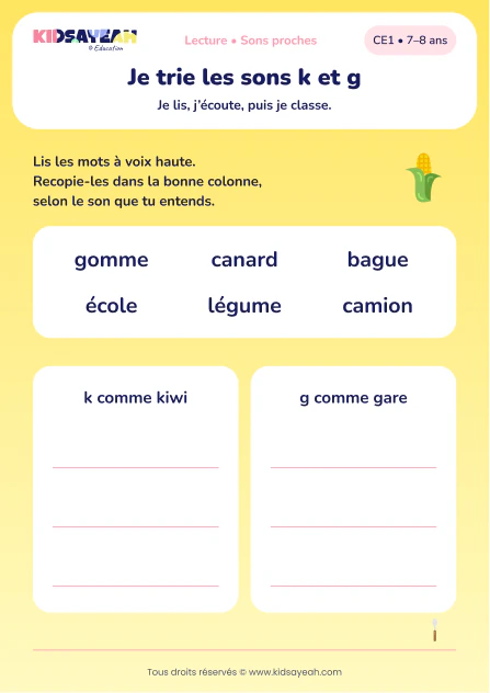 trier canard, école et gomme selon k ou g au CE1 — aperçu de la fiche CE1 à imprimer