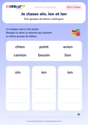 trier chien, point et avion selon oin, ien ou ion au CE1 — aperçu de la fiche CE1 à imprimer