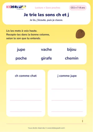 trier vache, poche, jupe et girafe selon ch ou j au CE1 — aperçu de la fiche CE1 à imprimer