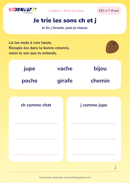 trier vache, poche, jupe et girafe selon ch ou j au CE1 — aperçu de la fiche CE1 à imprimer