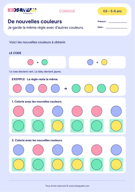 changer les couleurs d’un motif en GS — corrigé