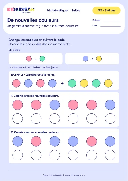 changer les couleurs d’un motif en GS — fiche enfant