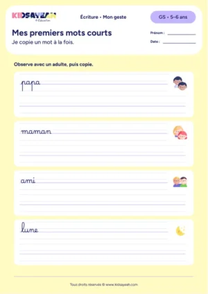 copier papa maman ami lune GS — aperçu de la fiche Mes premiers mots courts