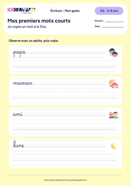 copier papa maman ami lune GS — aperçu de la fiche Mes premiers mots courts